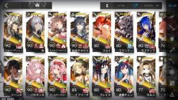 売ります