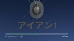 【名前変更可】アイアン1のアカウント売ります。【エージェント2体解放可能】