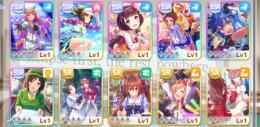 リセマラ　SSR6枚　駿川たづな、ニシノフラワー、サイレンススズカ、他