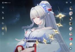 鳴潮(めいちょう/なるしお) のアカウント売買・RMTと代行はゲーム