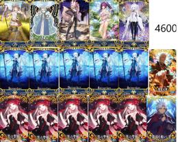 石4600↑　モルガン宝具5 黒聖杯完凸 人権サポ 星4鯖は画像