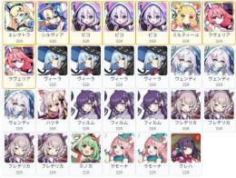 0.06%x8コンプ ピコx3+ラヴェリアx2+エレクトラ+ミルティーユ+シルヴィア+
