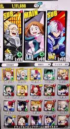戦力110万以上 LRお茶子 UR+新轟焦凍  LR×11