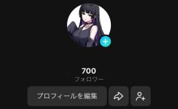 LIVE配信可能 フォロワー700↑ 引退