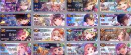 SSレゾナンス水瀬いちご(ユニゾン)　成瀬ヒカリ(狩人) 豊後弥生(ユニゾン) 所持アカウント