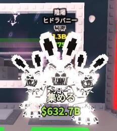 もんまる様専用
