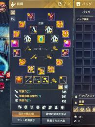 AD848 メアド讓渡可