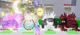 GOUP イベゴジラセット