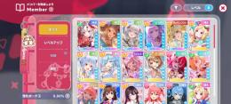 ☆5×5水着フレア、水着奏、あやめ、ノエル、レイネ