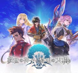 クロノスの石82000個以上+5★19-22体