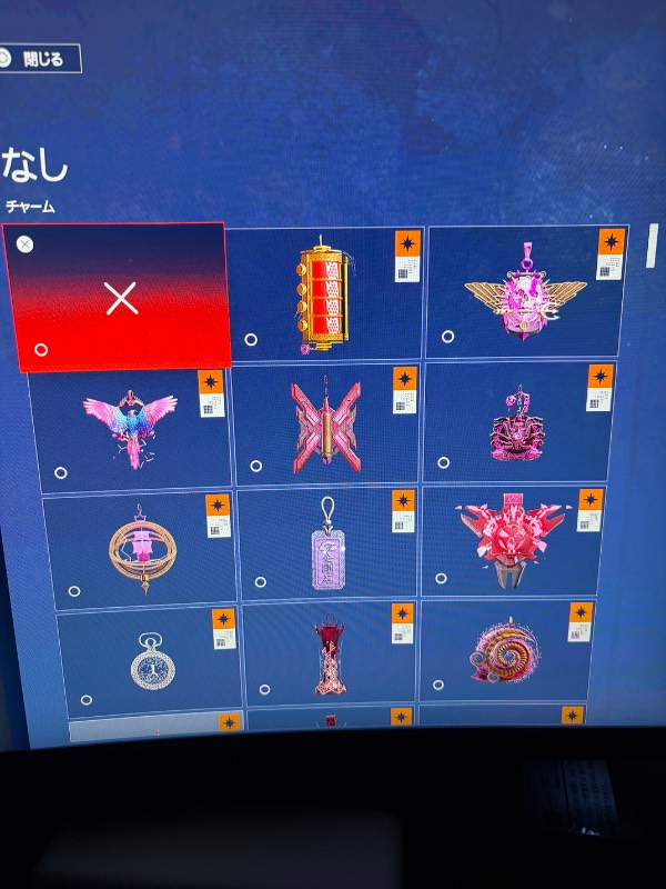 出品画像