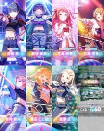 【初期垢】石55300個 フェス限定7種+限定サポカ完凸+SSR30種 ガチャチケ多数