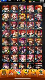 引退垢 値段提示お願いします。｜モンスト｜ゲームクラブ