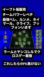 あかてぃーな様専用