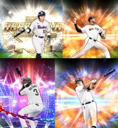 @283🔹初期垢🔹s47🔥エナジー2276🔥 🌟アーチスト︎2🌟村上 大山