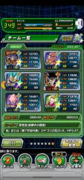 引退するのでアカウント売ります。即購入OK