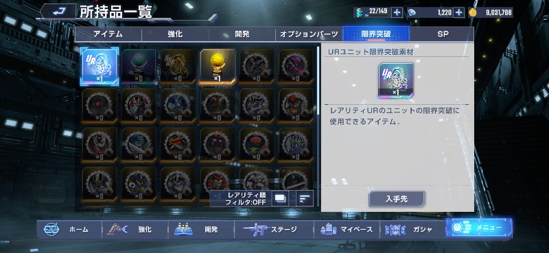 出品画像