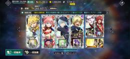 【IOS】🌈魔晶石5730個🌈4.5周年1～5コンプ✨みっつばールミナス等✨引退垢