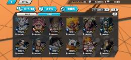 超フェス28