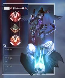 【PC版】APEX ３キャラのみ特別価格