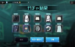 自動返信/青緑の浴衣