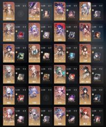 星5キャラ27種　マダムヘルタ1凸+餅　ロビン1凸+餅　ジェイド+餅　霊砂　サンデー　など