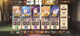 引退　アカウント