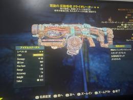 PS4 レガシー　/　アパレル　/　レジェンド武器　新🌟🌟🌟