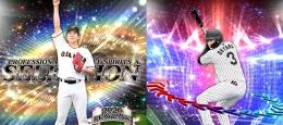 ☆67🔹初期垢🔹s35🔥エナジー2200🔥 🌟アーチスト︎2🌟