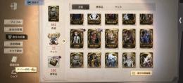 第5人格 引退垢 