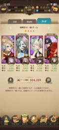 即購入対応可引退アカウントpvp tier1パーティあり