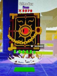 ブレインロットファイト 本