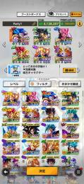 🌸 引 退 垢 🌸8周年キャラコンプほぼ初期垢🌸悟空＆ベジータ追加しました🌸