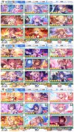 引退の為売ります