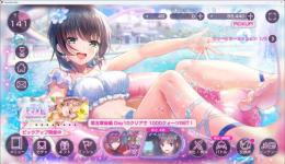 ランク141☆6.5万クォーツ☆SS113種