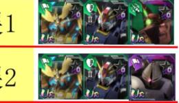 画像キャラ+ダイヤ45万-48万個+UR30-80体+UR確実券1枚+チケット180枚