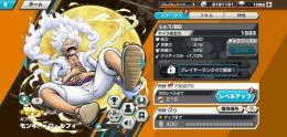 ニカ60　ダイヤ1000金欠片1300