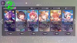 リーグ様専用あか⑥