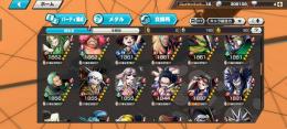 引退しますあと購入者はコメントしてください値段下げします