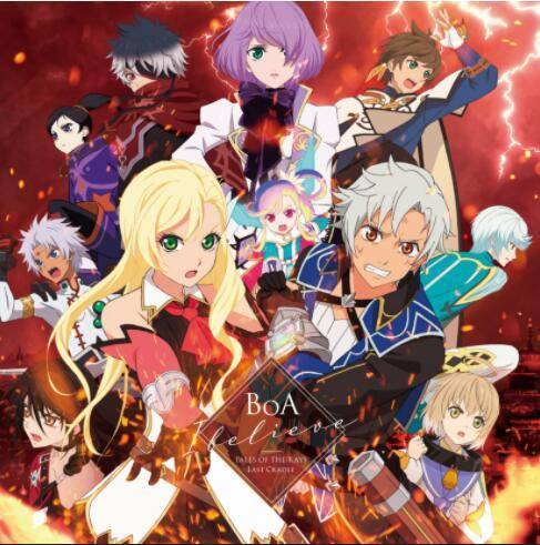 ダイヤ3400個 17回ガチャ リセマラ アカウント 即時対応 テイルズオブザレイズのアカウント売買サイト ダイヤ3400個 17回ガチャ リセマラ アカウント 即時対応 テイルズオブザレイズのアカウント売買サイト