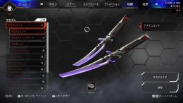引退ようこそメールあり❣️ミシック、人気武器スキン