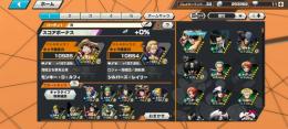 超フェス3体。夢ルフィ100✨他100レベ多数。青サポ157