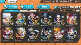 四皇ルフィ、黒ロジャー、クザン、白チョッパー&白ロビン100