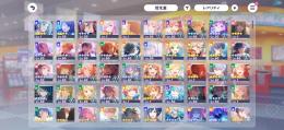 プロセカ 引退垢 天馬司 髪型コンプ