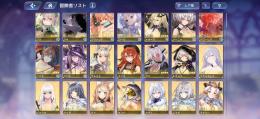 ダイヤ92000 SSR21 リン、エヴァンテ、リサ所持　