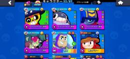 2トロ1円でします！