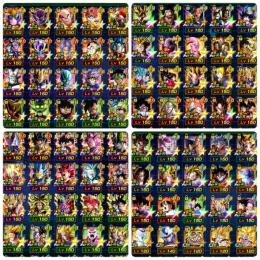 ドッカンバトル 引退垢