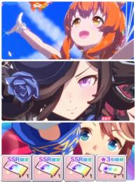 20.ジュエル22000↑ ライスシャワー+マヤノトップガン+旧トウカイテイオー