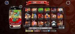 レードラ、ブルード、ディケイド、リムル所持・ルビー22487