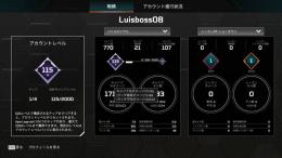 Lv115 【Steamのみ】S26ランクシルバー3